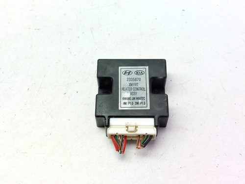 Heater Blower Motor Fan – Fits Kia Sorento MK2 & MK3 (2009-2020)