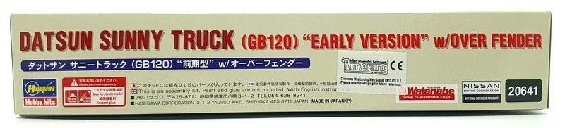 Hasegawa Kits 1/24 Scale 20641 - Datsun Sunny Truck (GB120) w/Over Fender - Image 4 of 4