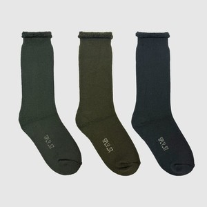 Yeezy Bouclette Socks | eBay