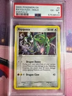 Rayquaza Holo 9/106 - Emerald - PSA 6