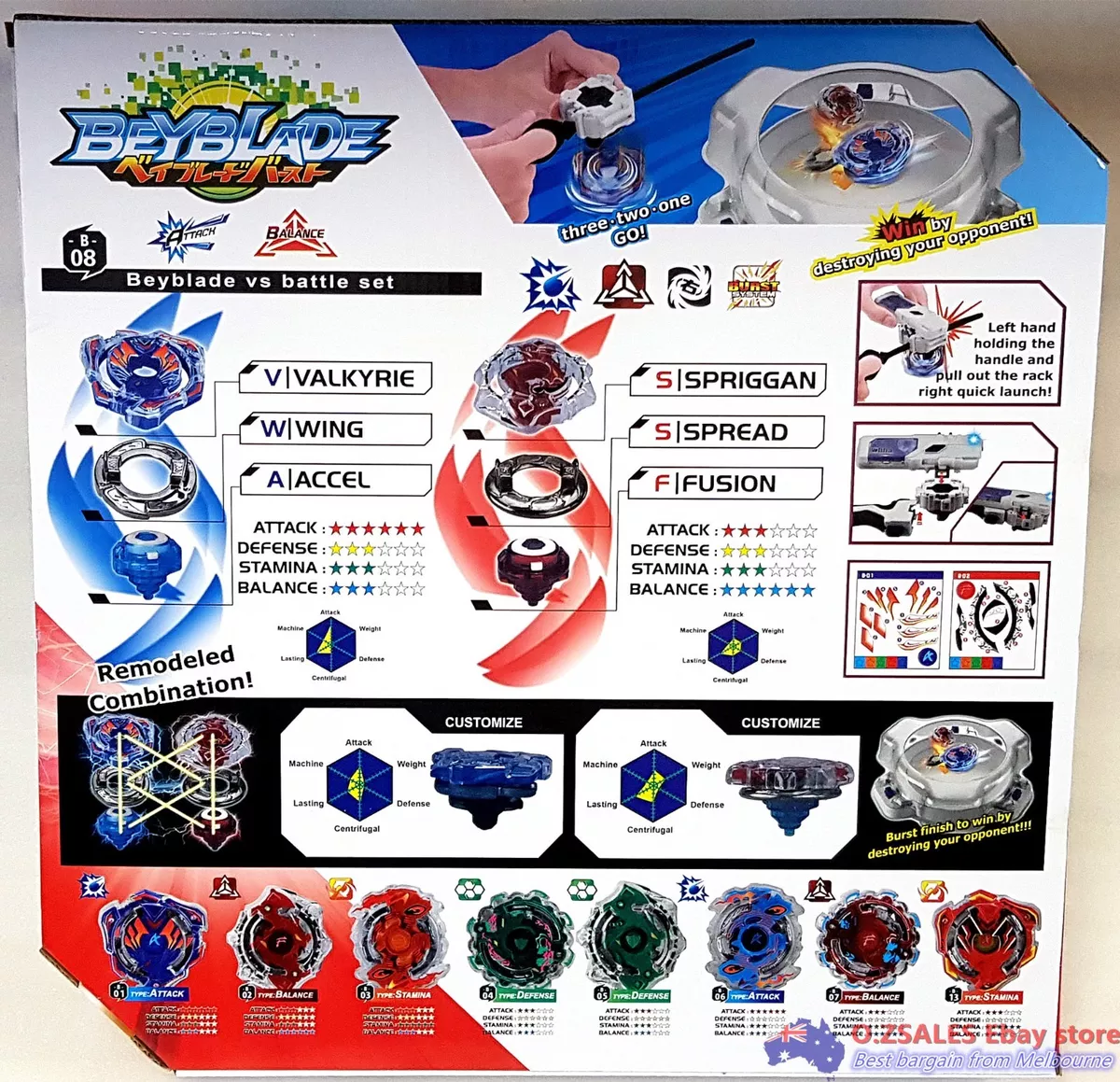 Stadium Arena Beyblade Burst Basic Duel Battle Rival Child Kids Play  Tournament 630509517084