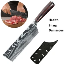  Cuchillo De Cocina Afilado Profesional Japoneses Chef Carnicero Filetero Filoso