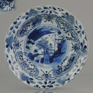 Rare Large Chinese 17C Ming/Transitio