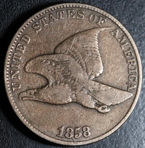 1858 FLYING EAGLE CENT - Large Letters LL - VF VERY FINE