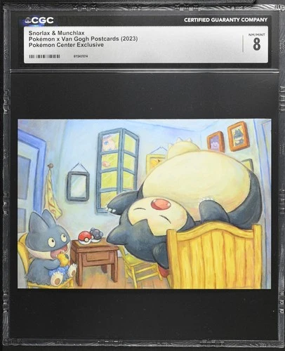 2023 CGC 8 Graded Pokemon Snorlax & Munchlax Pokemon Center Exclusive Postcard