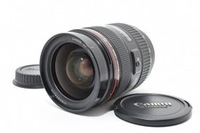 Canon EF 28-70mm F2.8 L USM Working