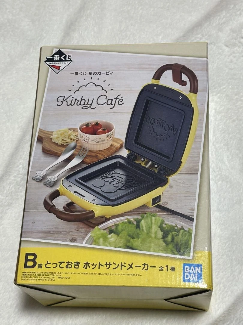 Kirby of the Stars B Prize Hot Sandwich Maker