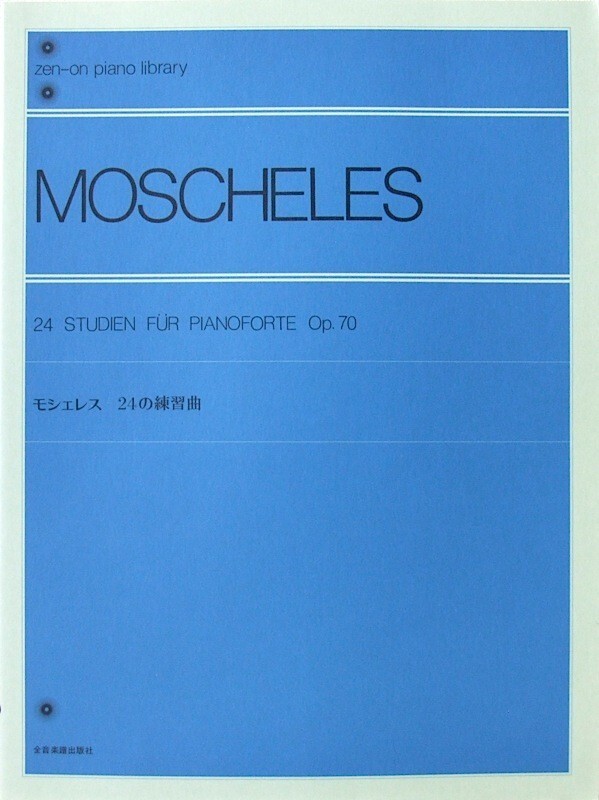 Whole Tone Piano Library Moscheles 24 Etudes All Music Score Publishers