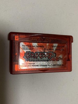 Gba Pokemon Ruby