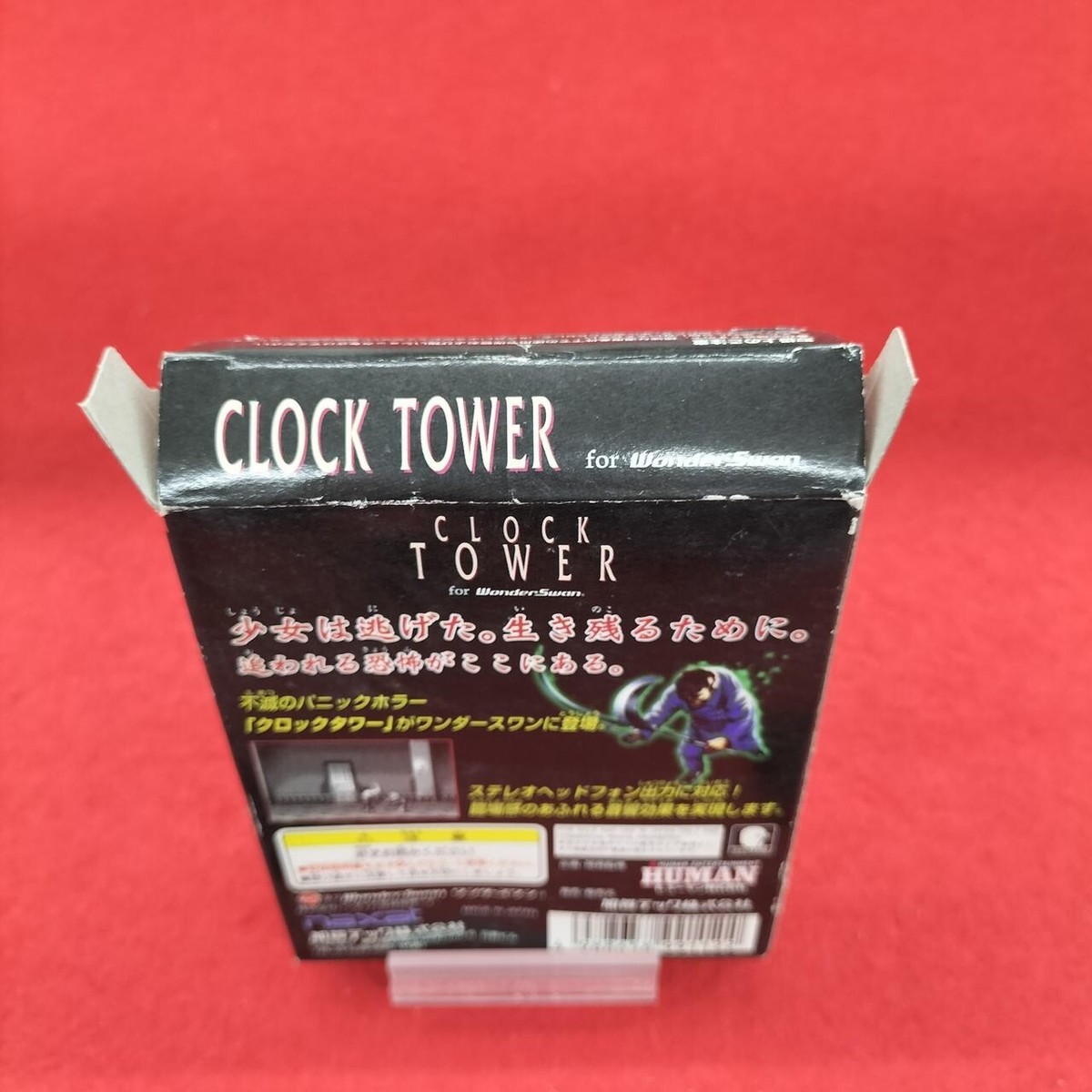BANDAI - CLOCK TOWER / クロックタワー [WS] Amazon | クロックタワーforワンダースワン WS 【ワンダースワン
