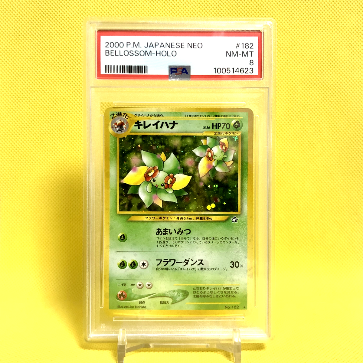 pokemon card bellossom PSA8 Lv.36 Holo No.182 Old Back 2000 Japanese P 20 Retreat Cost Bellossom Pokemon Card 004/081 C