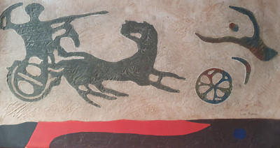 Carborundum Engraving Sign/No Max Papart Art Brut Naive Race Char Roman Arenas