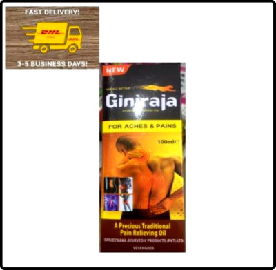 Giniraja Ayurvedic Herbal oil 300ml ( 100ml x 3) for aches & pains Traditional