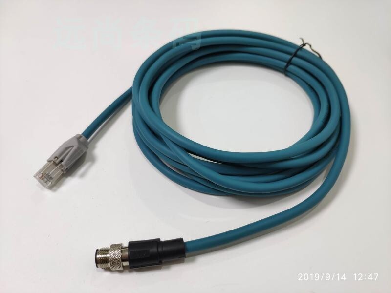 1PC NEW OP-87457 REPLACE FOR Network Cable Keyence IV | eBay