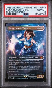 Yuna Hope of Spira Chocobo | eBay