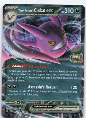 crobat pokemon card value Crobat (29/64) - Pokémon Night Wanderer (sv6a)