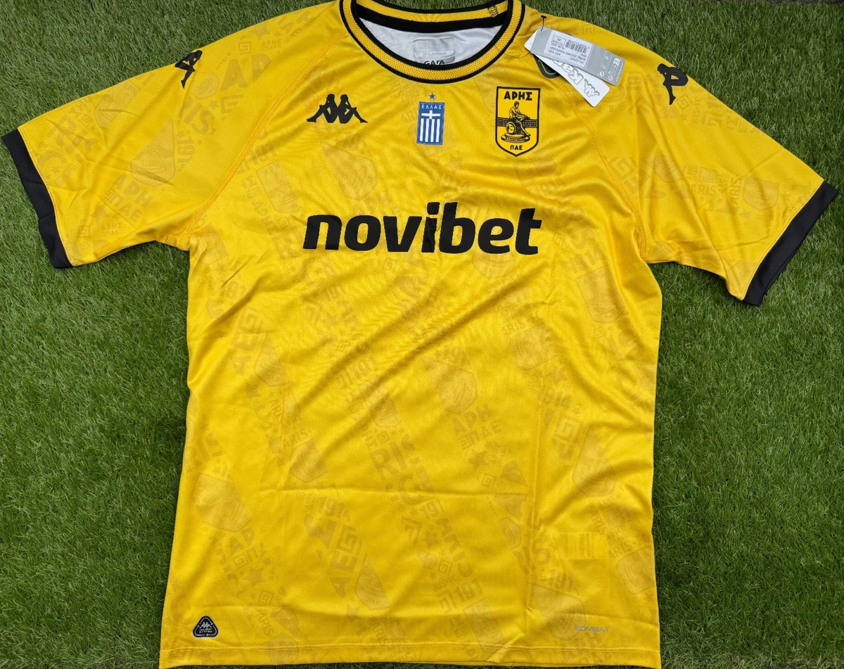 Le FC Sochaux Montbéliard en Coupe de France