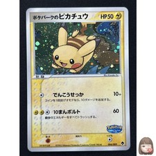 Pokepark's Pikachu-Holo #4 Prices | Pokemon Japanese PokePark