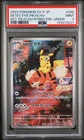2023 POKEMON JPN SV-P PROMO #098 DETECTIVE PIKACHU PSA 9