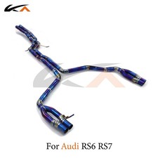 KA Catback Exhaust For Audi RS6 RS7 Titanium Alloy Rear Section