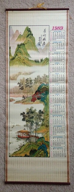 vintage-1989-chinese-calendar-bamboo-scroll-wall-hanging-ducks-lake-ebay