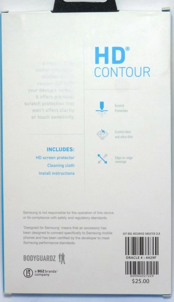 BodyGuardz HD контур изогнутый HD протектор экрана для Samsung Galaxy S7 Edge - Изображение 2 из 2