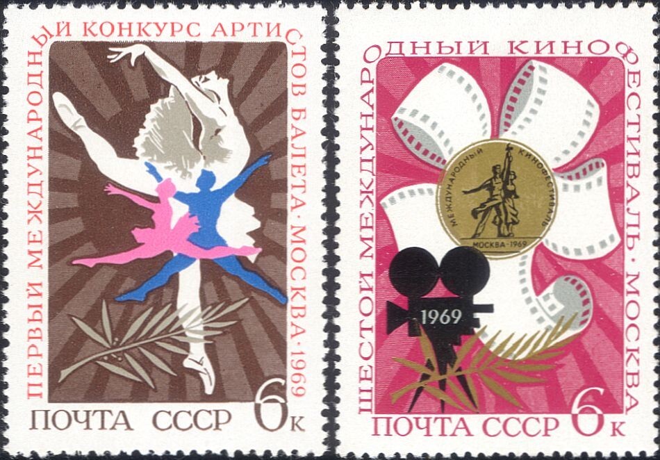Rusia 1969 Ballet Competición/Festival de Cine/Cine/Danza/Películas 2v Set (ru1152)