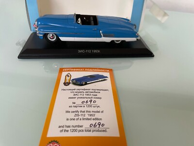 1:43 DIP RUSSIAN 1953 ZIS-112 RACING CAR RESIN MODEL LIMITED EDITION OPEN TOP
