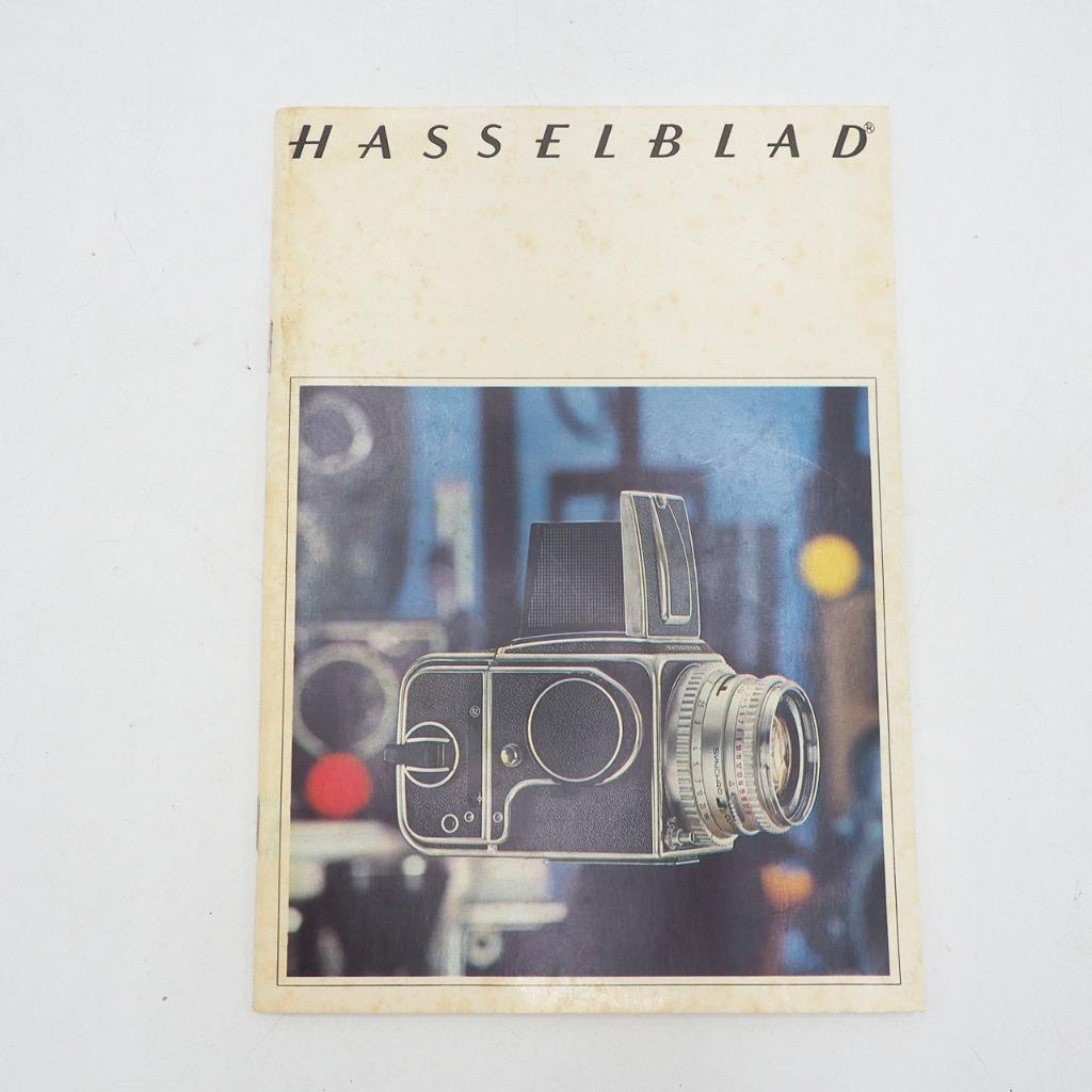 Hasselblad Camera Catalog Brochure SWC 1970 PreLoved Click!