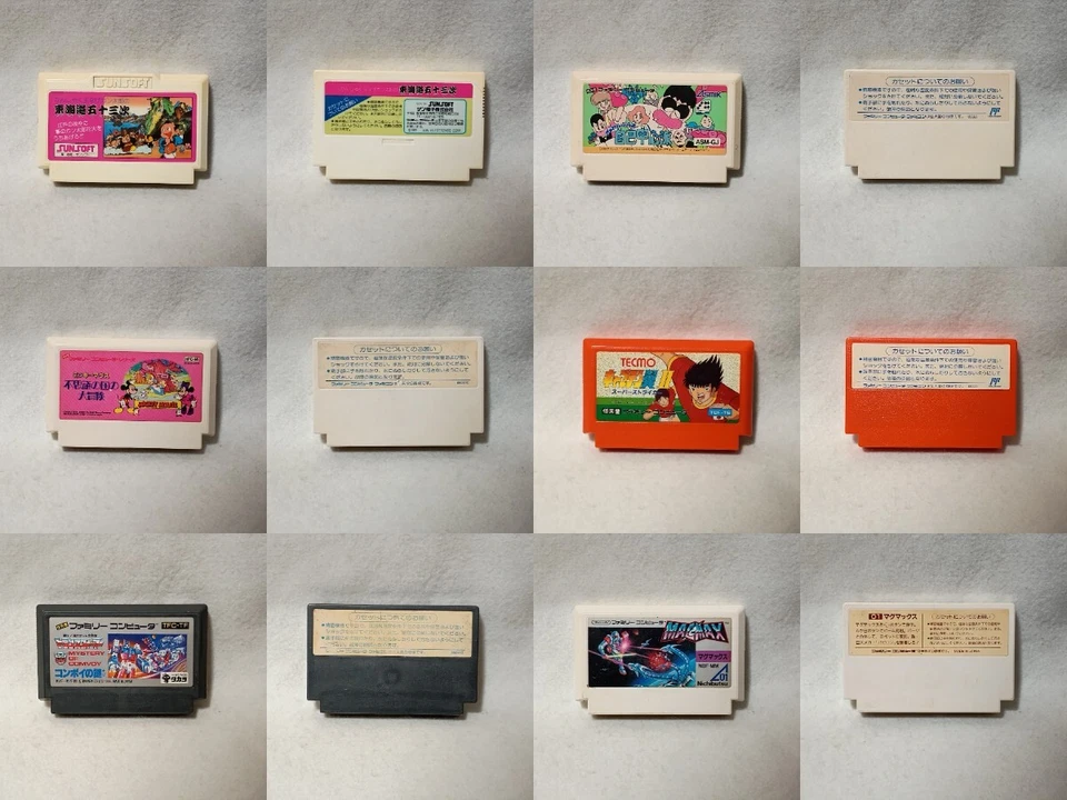 RARE Japan Famicom 24 Game Lot | Transformers | Beat Takeshi | Disney | Tested! - Image 3 of 4