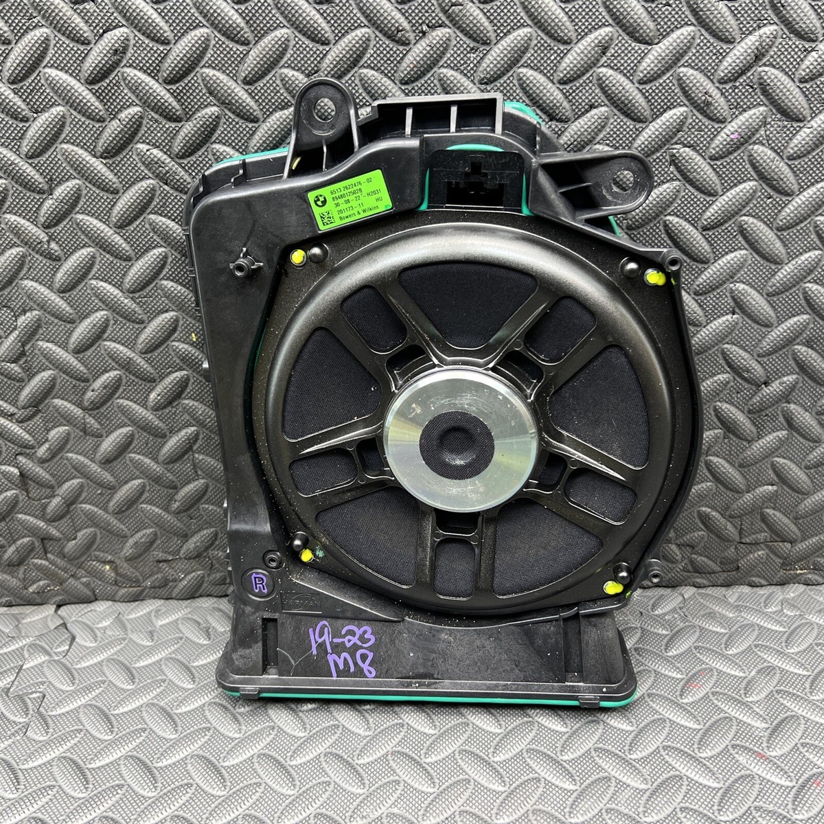 🔥OEM 2019-2023 BMW F91 M8 BOWERS & WILKINS RIGHT SUBWOOFER
