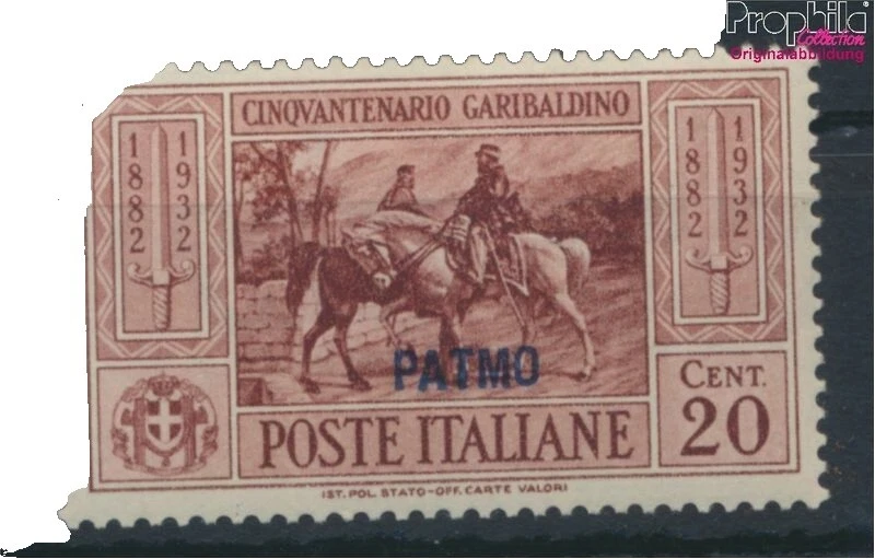 Bisagra restante Sellos griego