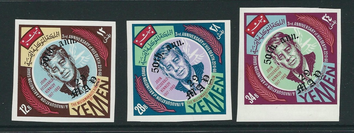 YEMEN 1960s KENNEDY JFK 50th ANNIVERSARY overprints complete set
