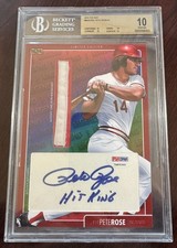 2016 PETE ROSE THE BAR GAME WORN WINDBREAKER AUTO 5/10 BGS 10 PRISTINE AWESOME
