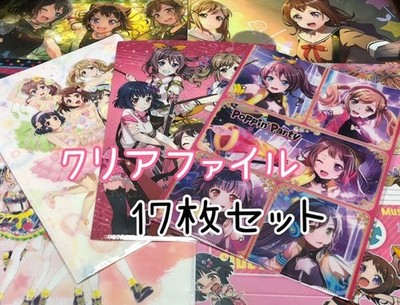Poppin Party Clear File Set Bandori Collectible Anime Character Goods Japan