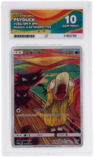 Pokemon #287/sm-p Promo Psyduck Munch: A retrospective ACE 10 Japanese