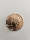 1 Large Copper  Round-Liberty ,Eagle - Fast Shipping