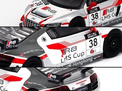AUDI R8 LMS #38 LEE 