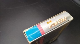Super Cassette Vision Model Ton Ton Ball Epoch