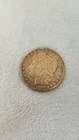 1897 Morgan Silver Dollar US coin