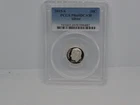 2015 S SILVER ROOSEVELT DIME PCGS PR69