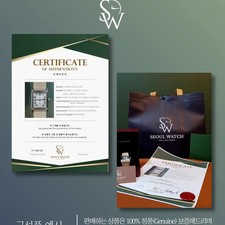 Panerai Radiomir PAM231 18K Rose Gold 45mm Luxury Watch