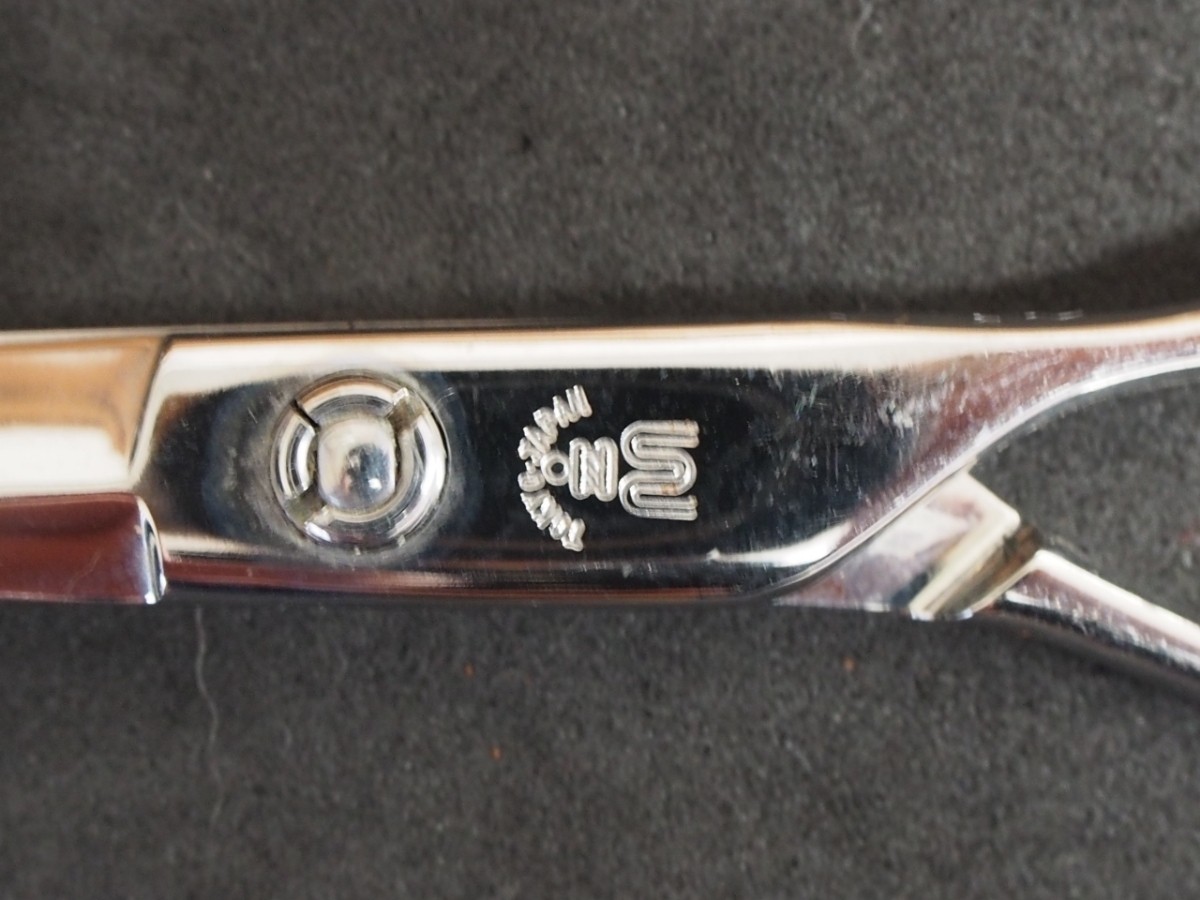 SCISSORS MATSUZAKI 600 Right Hand 6.3 inch Professional Shears | eBay