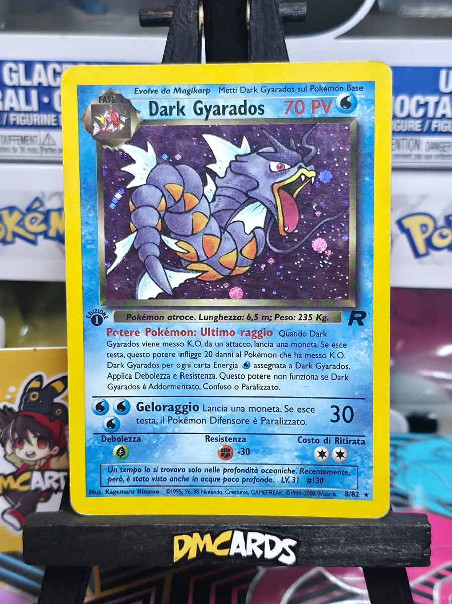 わるいギャラドス　ロケット団　Dark Gyarados　Team Rocket Pokemon Dark Gyarados 8/82 Holo Prima Edizione | Team Rocket