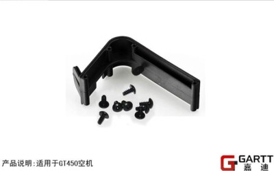 Free shipping  GARTT Plastic battery tray  For Align Trex 450 RC Heli