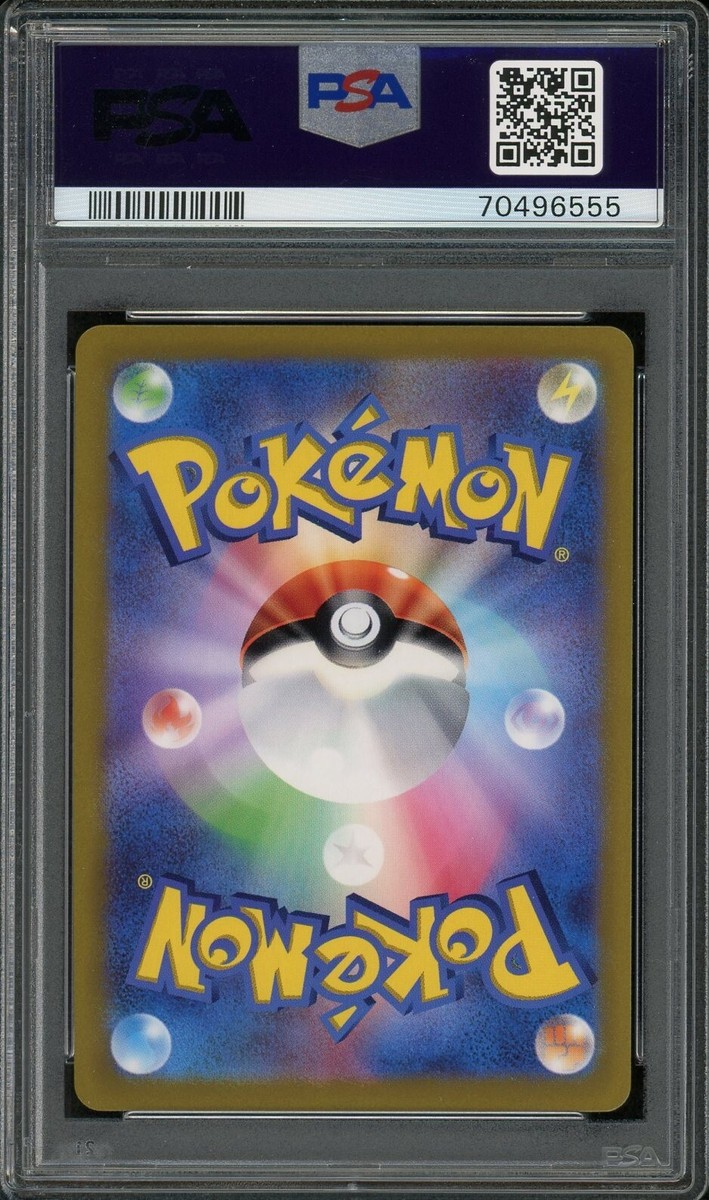 2022 PSA 10 Pokemon Japanese Vstar Universe Origin Forme 2022 PSA 10 Pokemon Japanese Vstar Universe Origin Forme