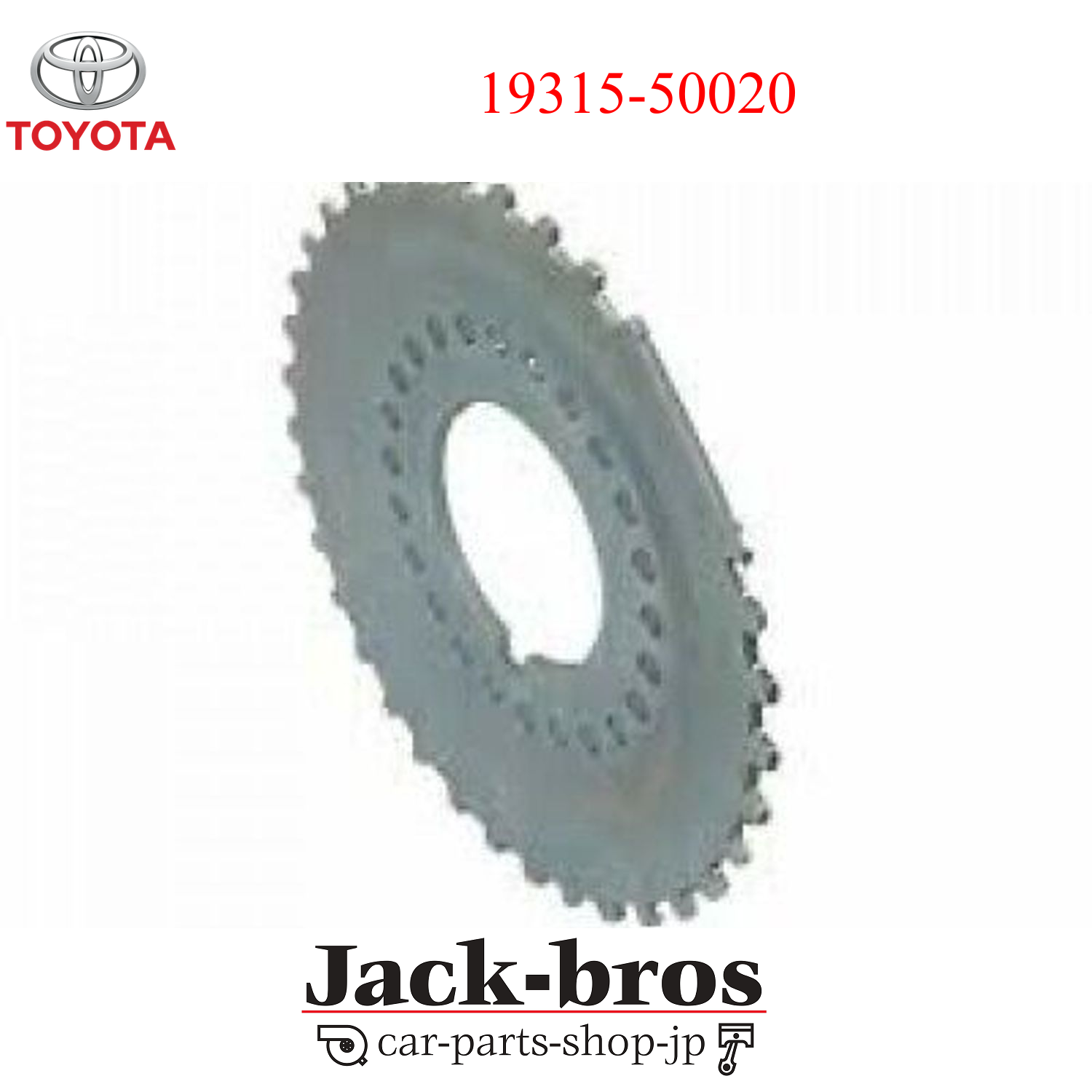 Шестерня коленвала TOYOTA LAND CRUISER 100 2UZ-FE 98-