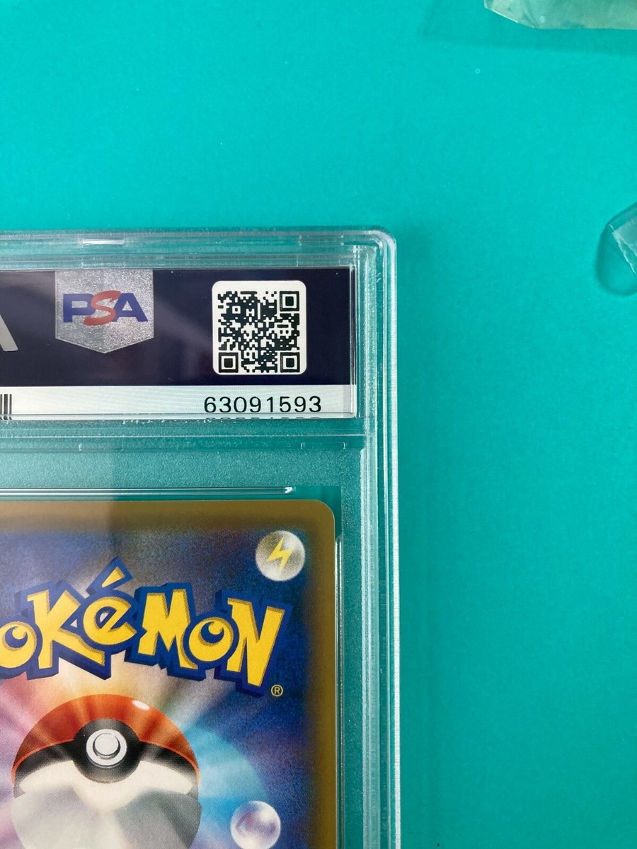 PSA9 Pikachu & Zekrom GX Gold 221/173 SM12a Tag Team All PSA9 Pikachu & Zekrom GX Gold 221/173 SM12a Tag Team All