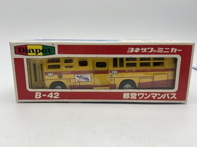 Diapet B-42 Metropolitan One man Bus In Original Box FREE SHIPPING