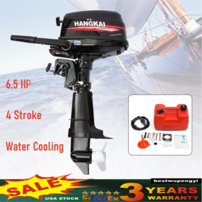 4-Stroke 6.5HP Outboard Motor Fishing Boat Engine CDI Water Cooling System 123CC